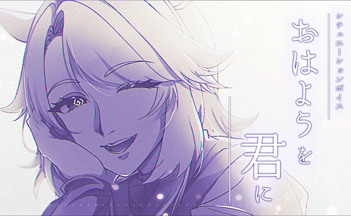 サムネイル＿自分のチャンネルサムネ015