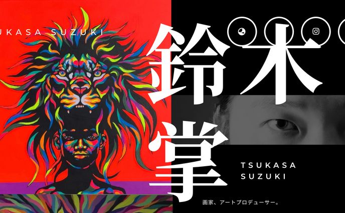 イラストレーター／デザイナー、video editing
