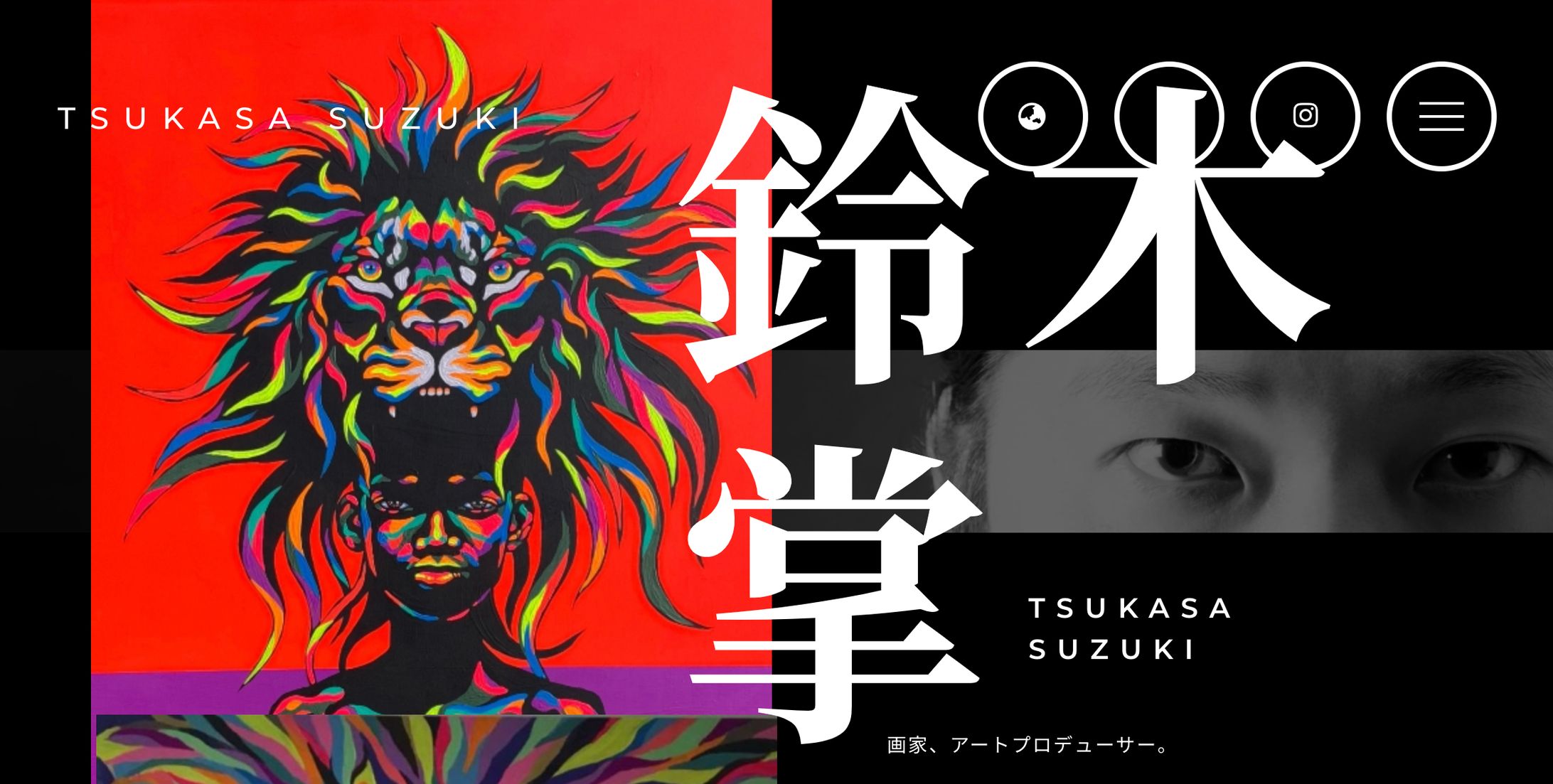 TSUKASA SUZUKI / back office-1