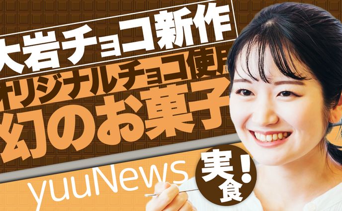 ⑥サンプル2