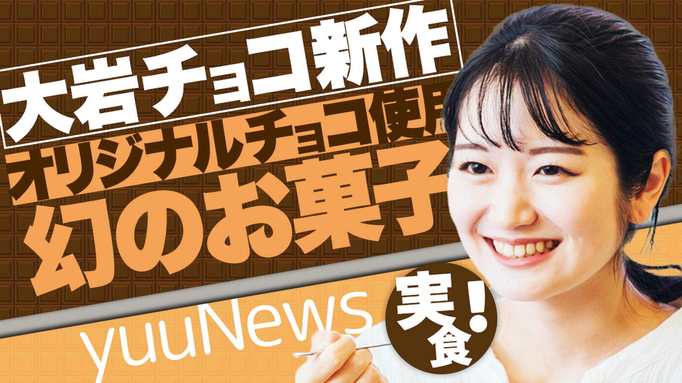 ⑥サンプル2-1