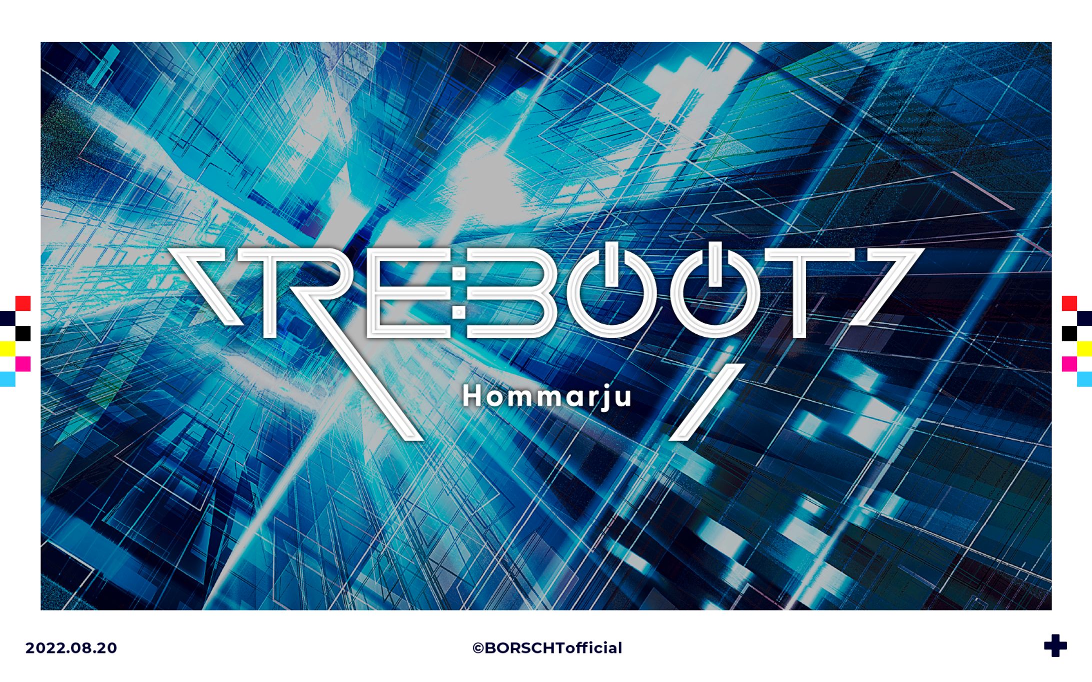 REBOOT/Hommarju-1