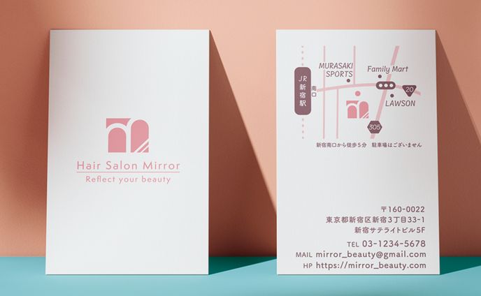 【制作実績】ヘアサロンショップカード