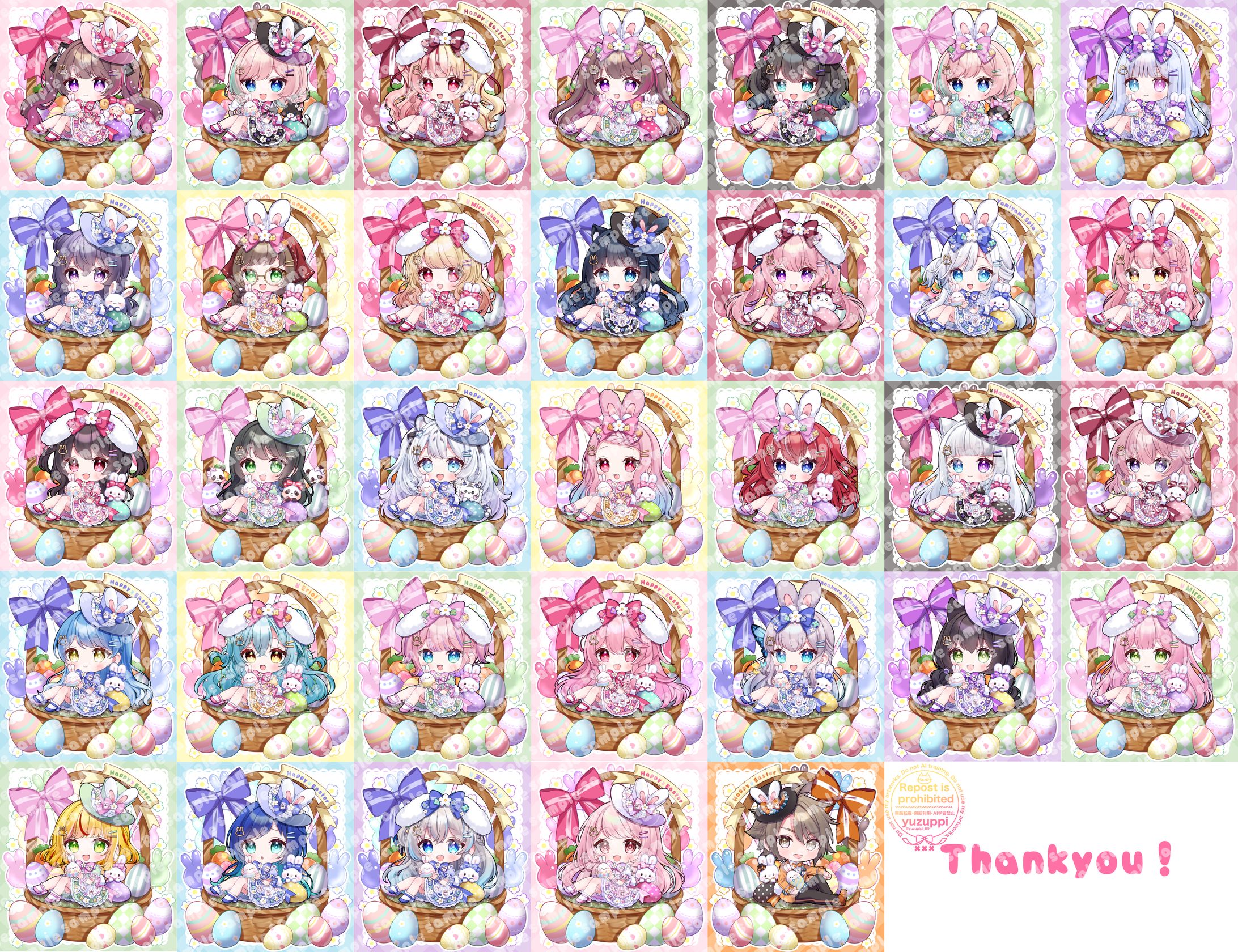 【ご依頼】イースター量産イラスト-1