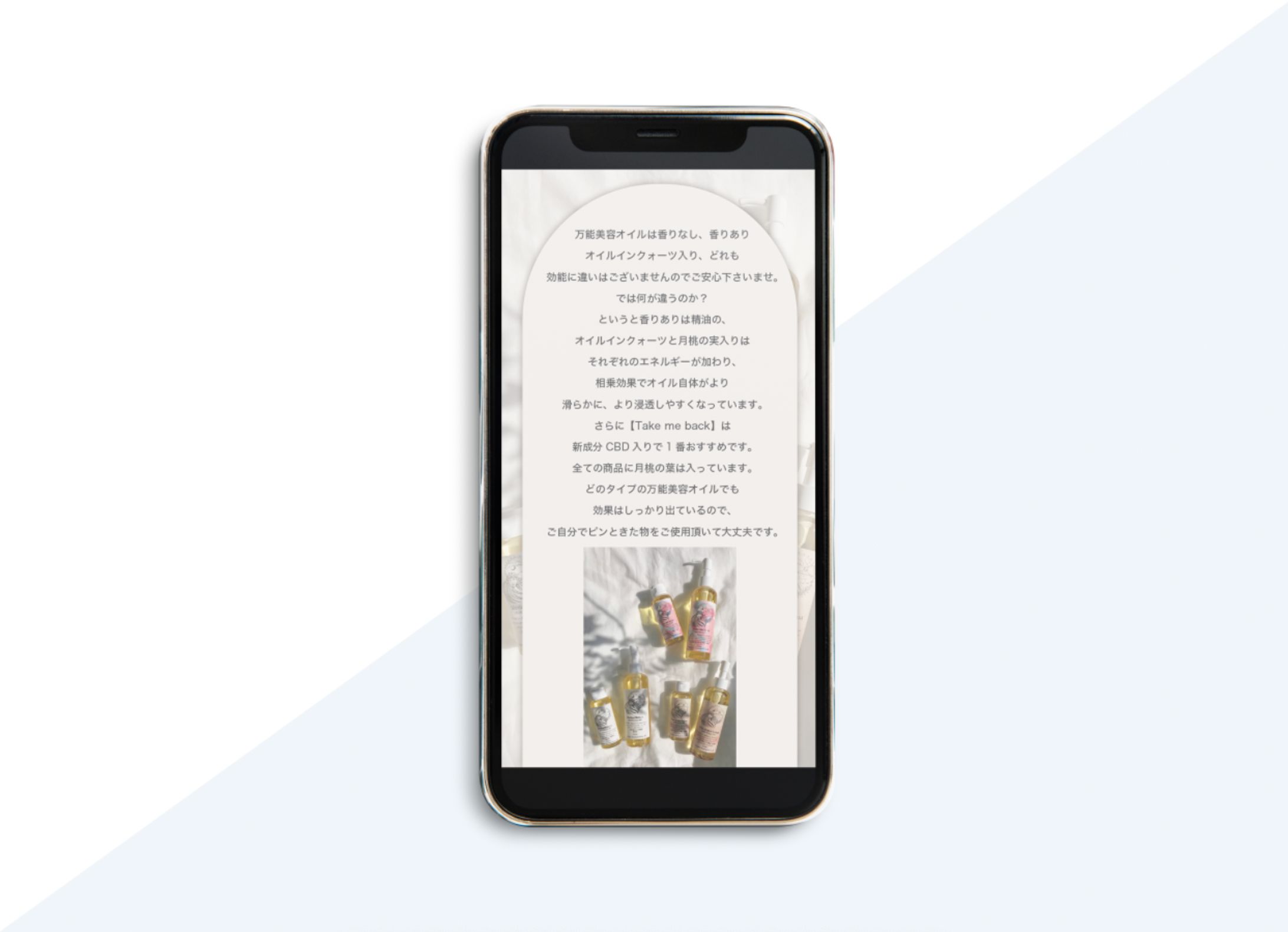 〈SNS画像〉ストーリー用-1