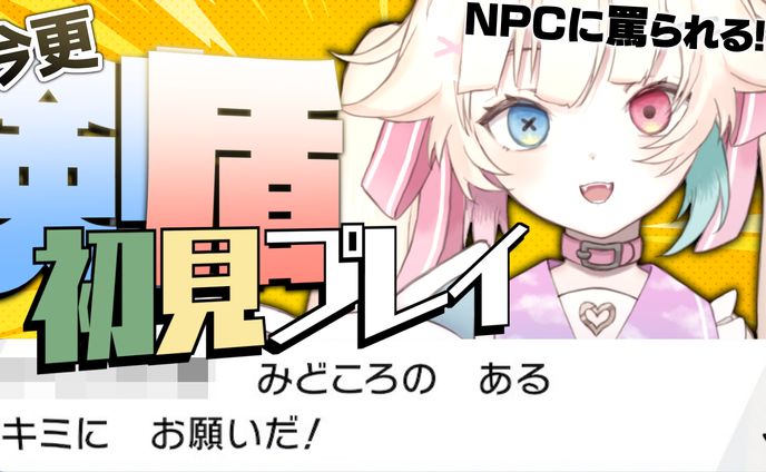 work、youtube配信代行