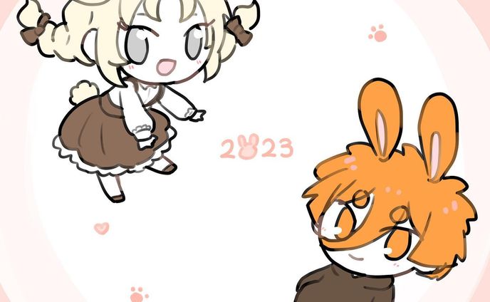 2023.1🦊明けましておめでとうございます