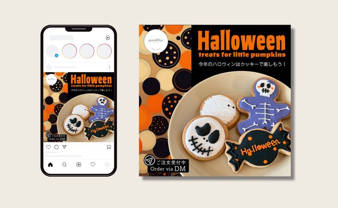 【実績】goodDay オーダーメイドクッキー Instagram広告バナー（ハロウィン・スイーツ）
