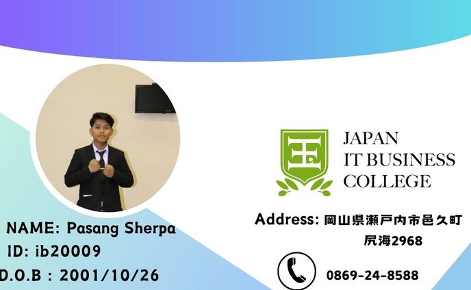 Student Card Sample