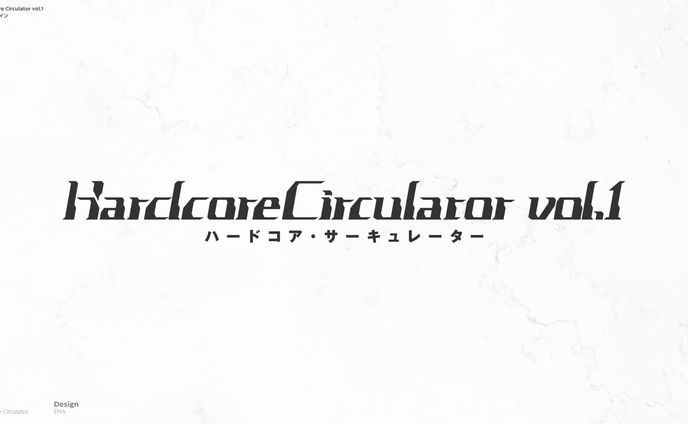 web、hardcore techno