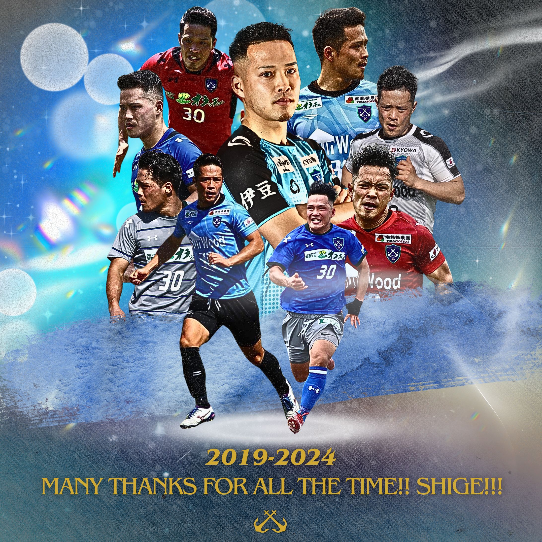 【SS伊豆】トップチーム / SNS用退団リリース画像デザイン-1