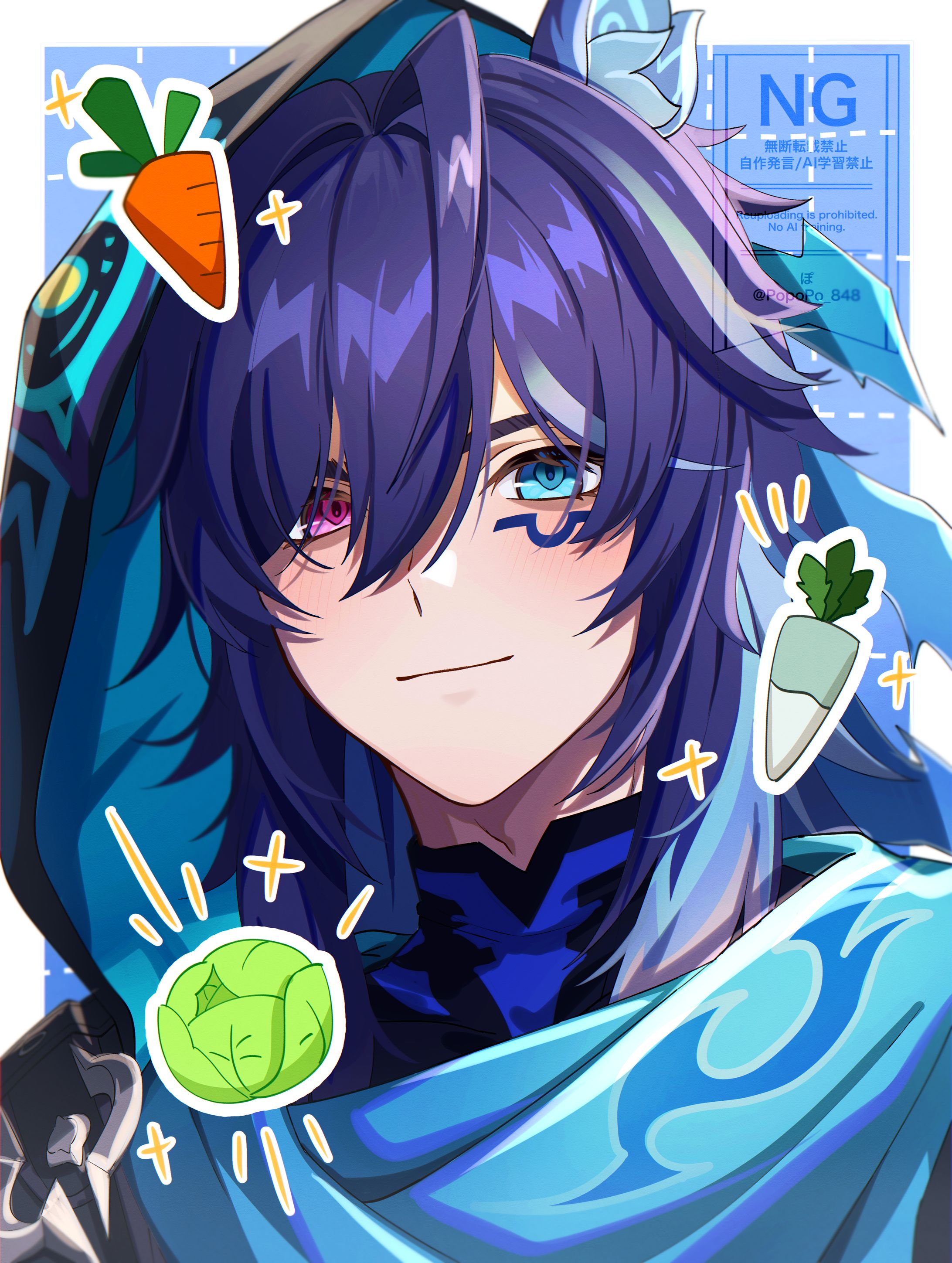 原神 / オロルン-1