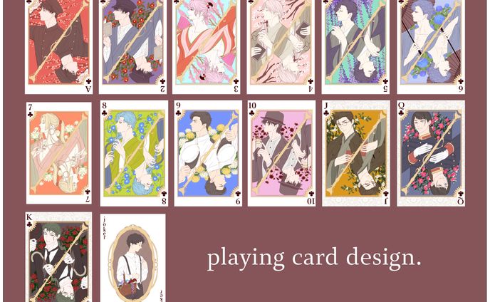 オリジナルトランプ