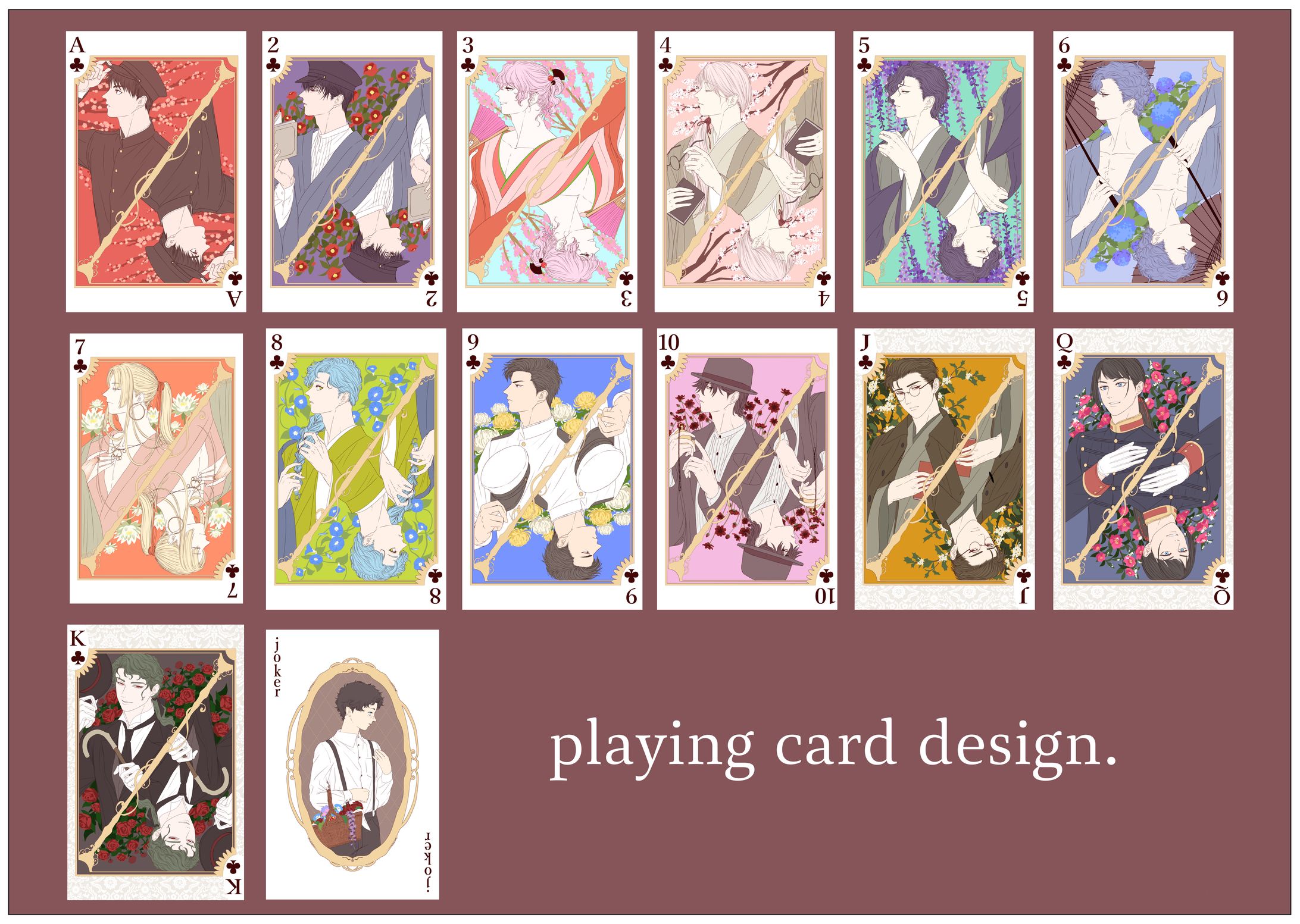 オリジナルトランプ-1