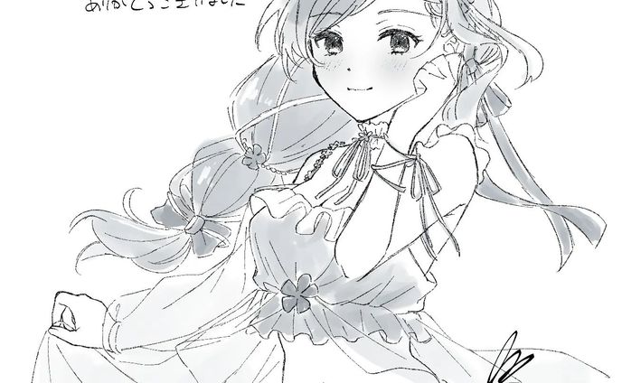 エアスケブ いちたみ4にて
ミコトアヤ 様
#drawing #illustration #エアスケブ #いちたみ4