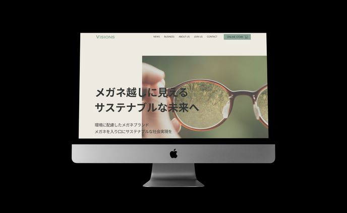 コーポレートサイト（課題）