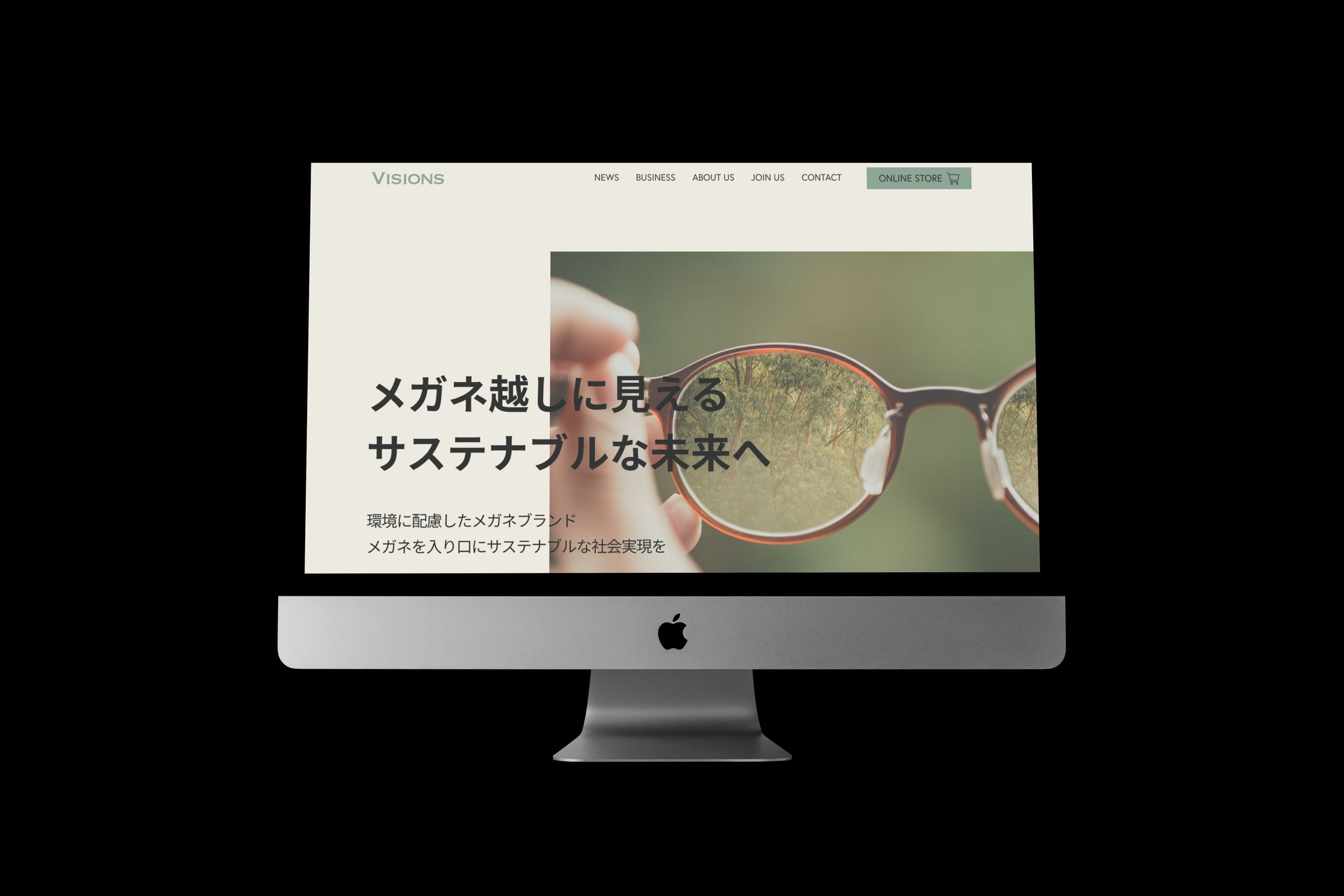 コーポレートサイト（課題）-1