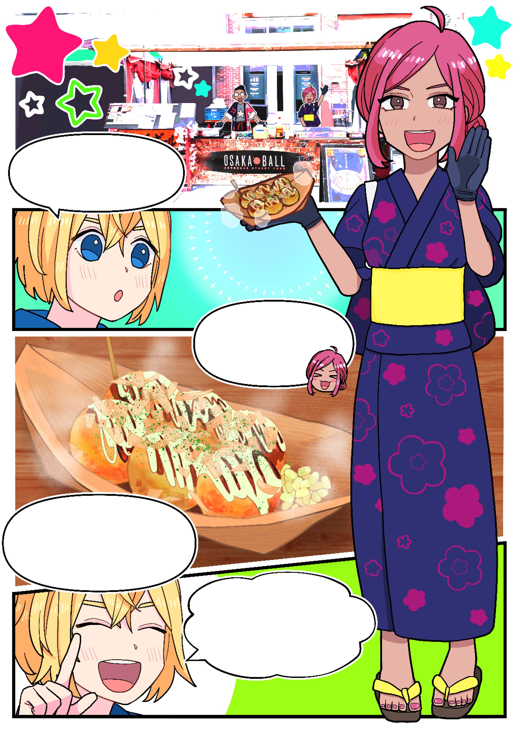 【オランダ日本食屋台】ポスター、SNS用正方形漫画-1