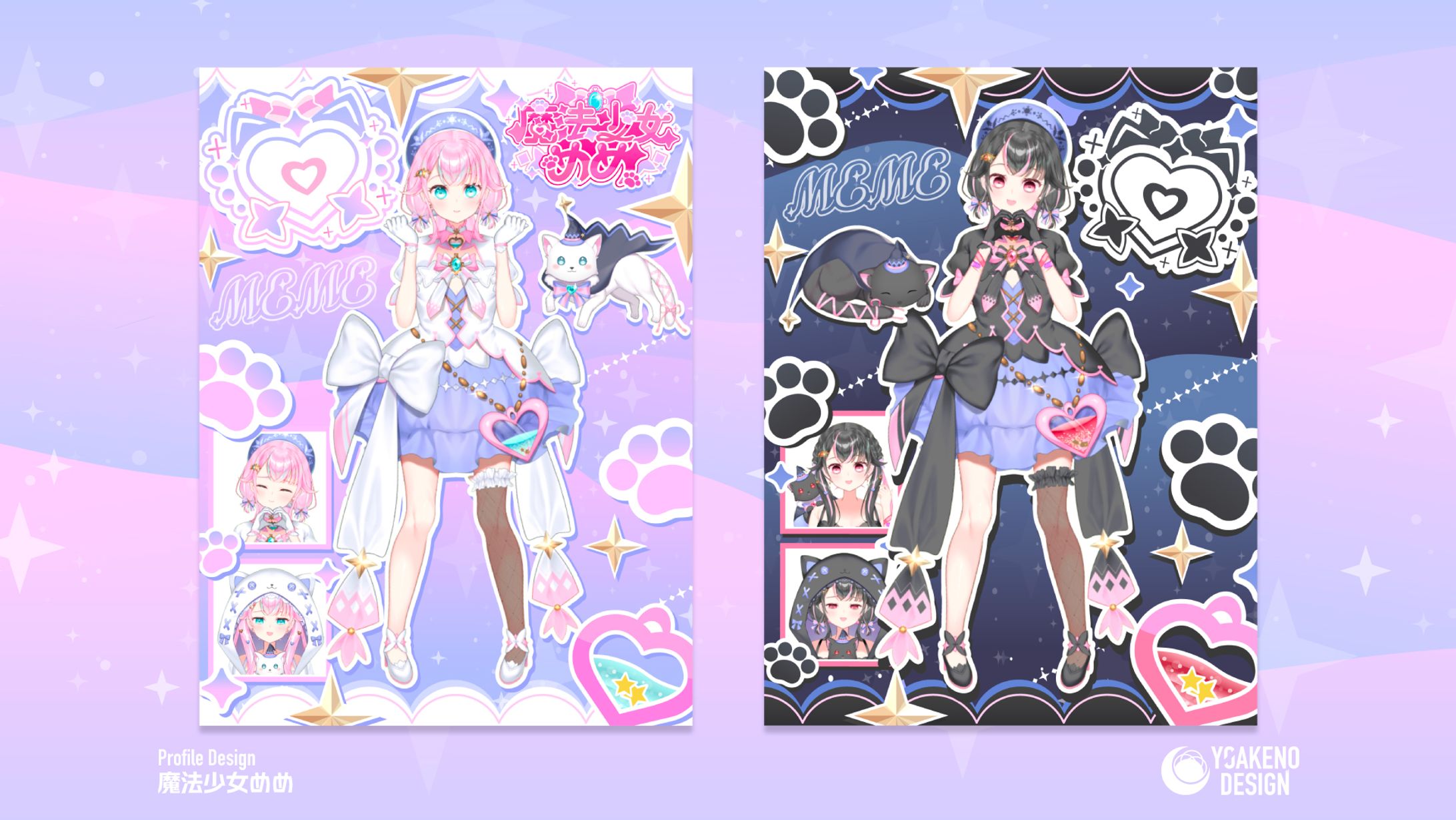 宣伝画像デザイン_魔法少女めめ様-1