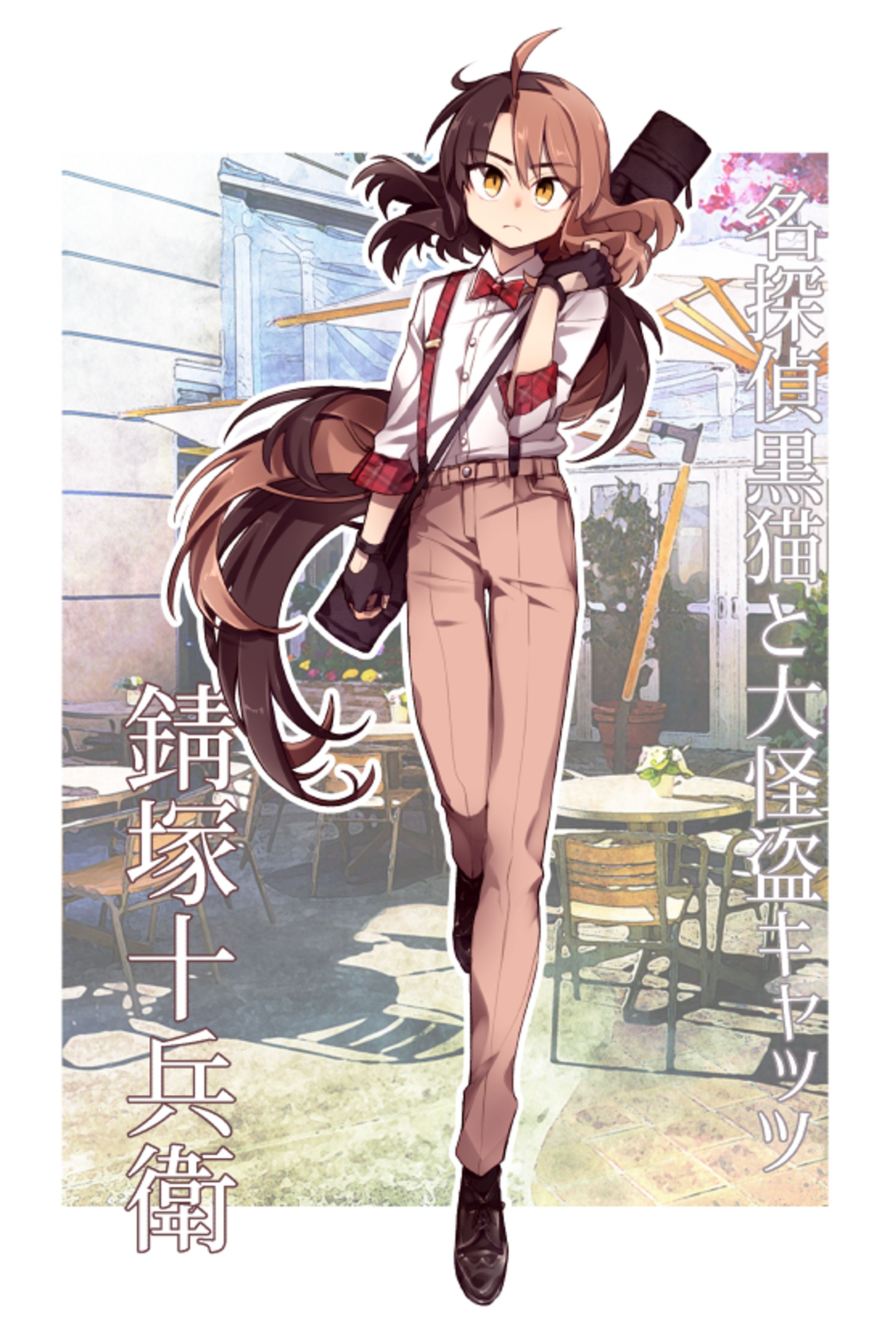 TRPG等の立ち絵-1