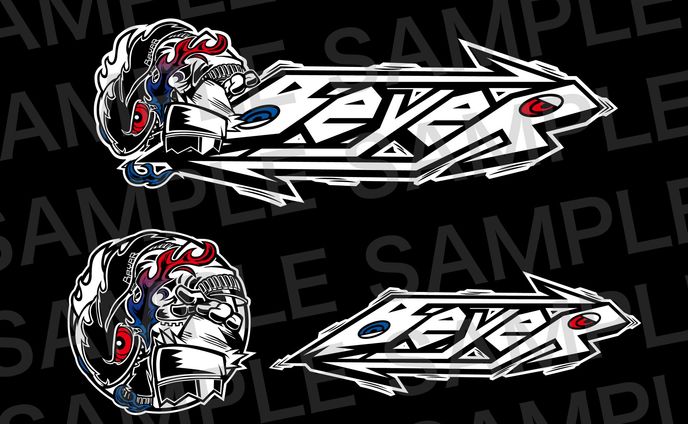 ロゴデザイン制作のご依頼