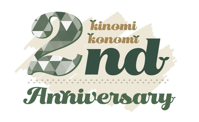 Vライバー ロゴ案