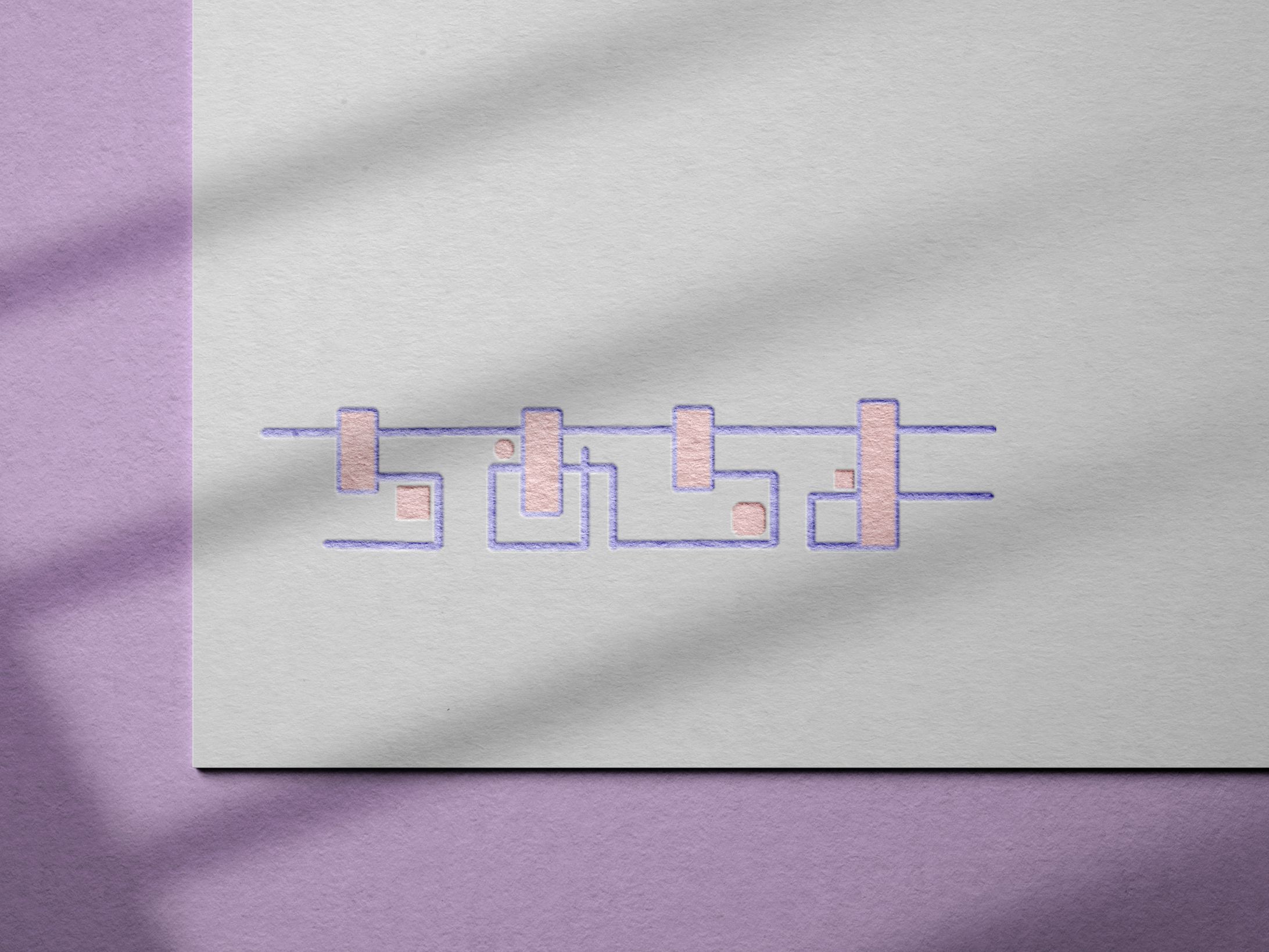 ロゴ　ちあちよ-1