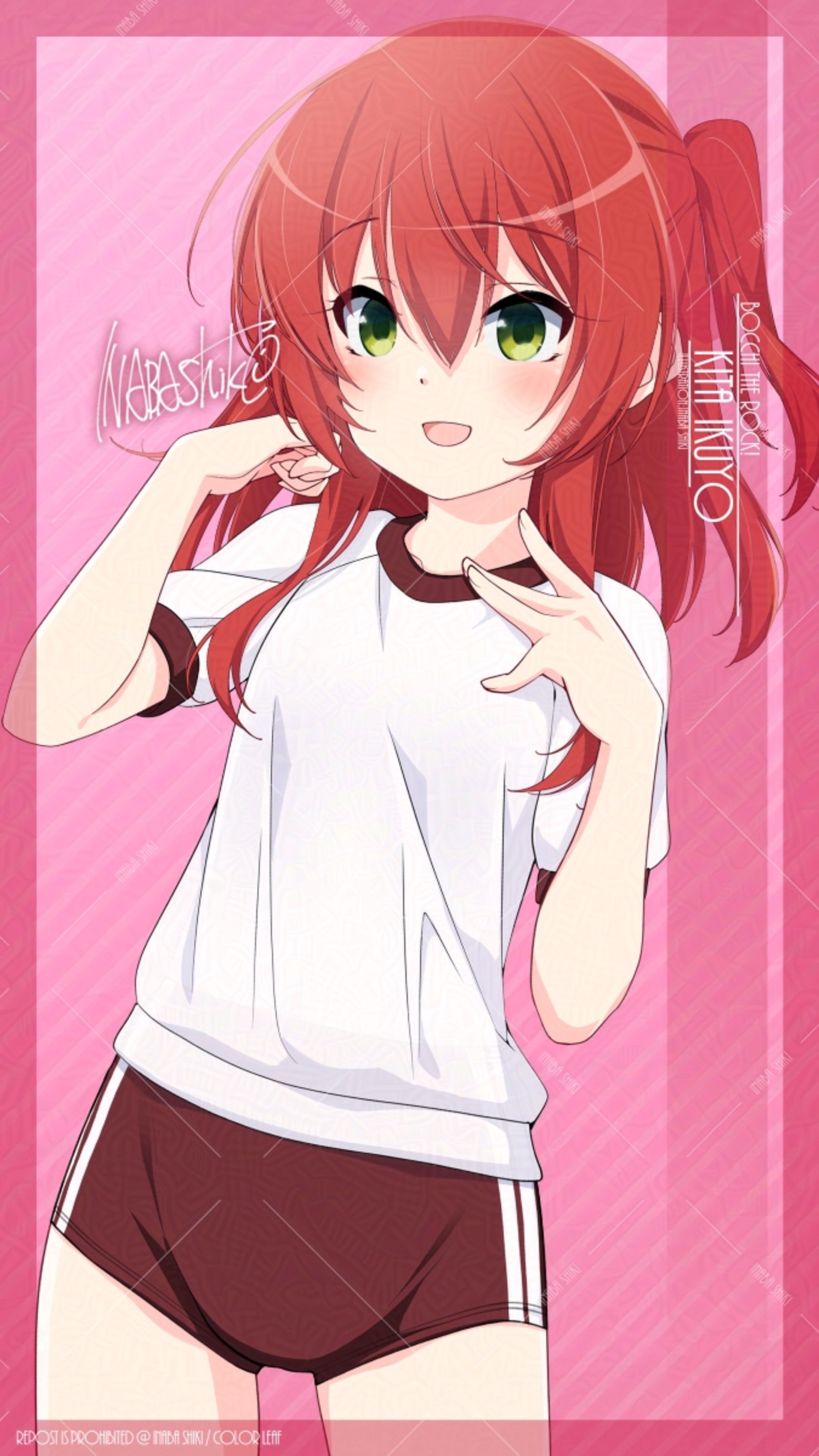 ブルマ「喜多郁代(ぼっちざろっく！)」240528-1