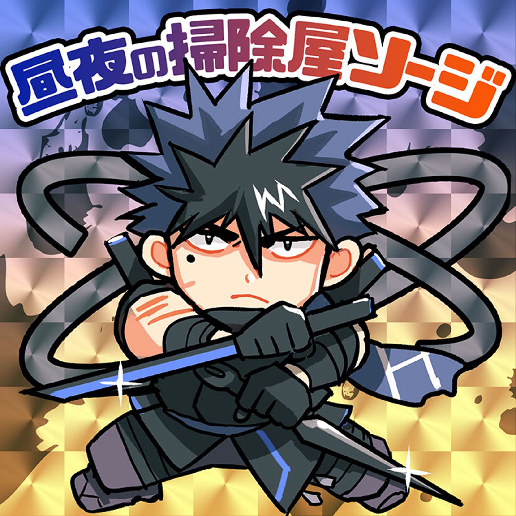 016sample-1