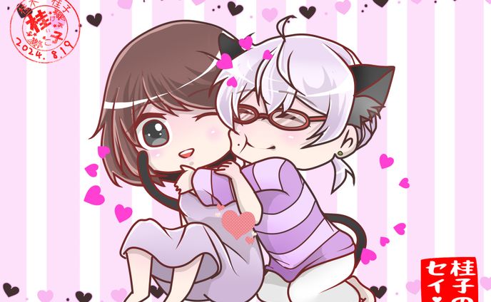 私の可愛い🐈ちゃん