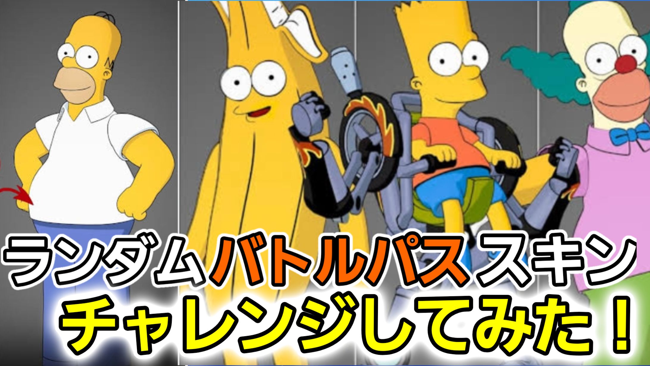 企画系-1
