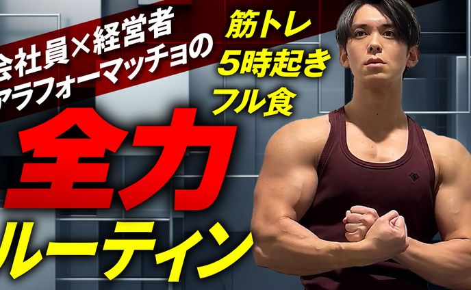 サムネイル、ビューティ