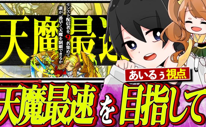 【サムネイル】