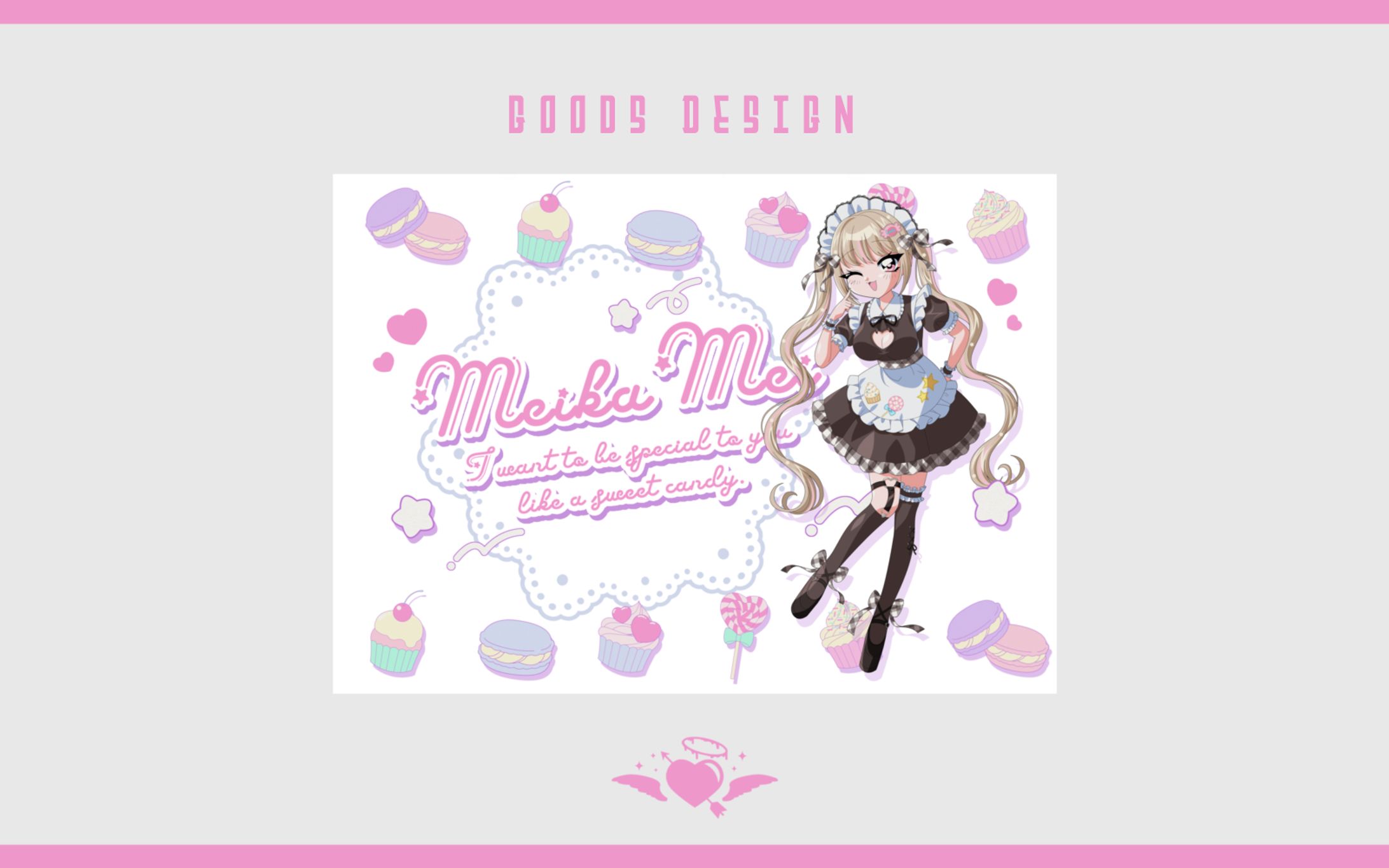 【グッズデザイン】名菓メイ様 タンブラー用デザイン-1