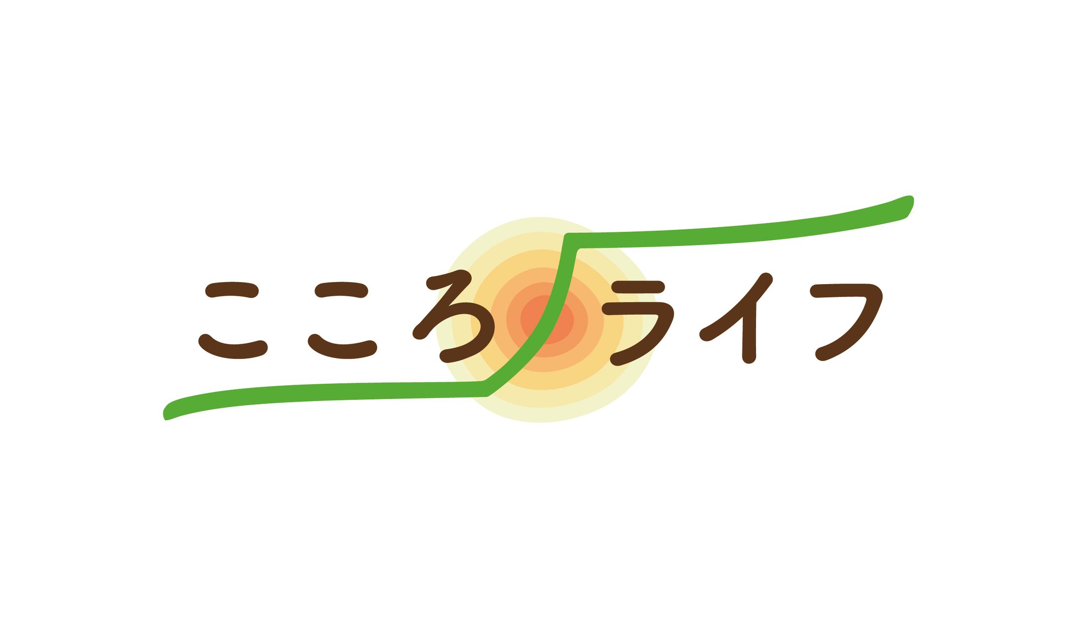 【ロゴ】こころライフ様 | カウンセリング事業-1