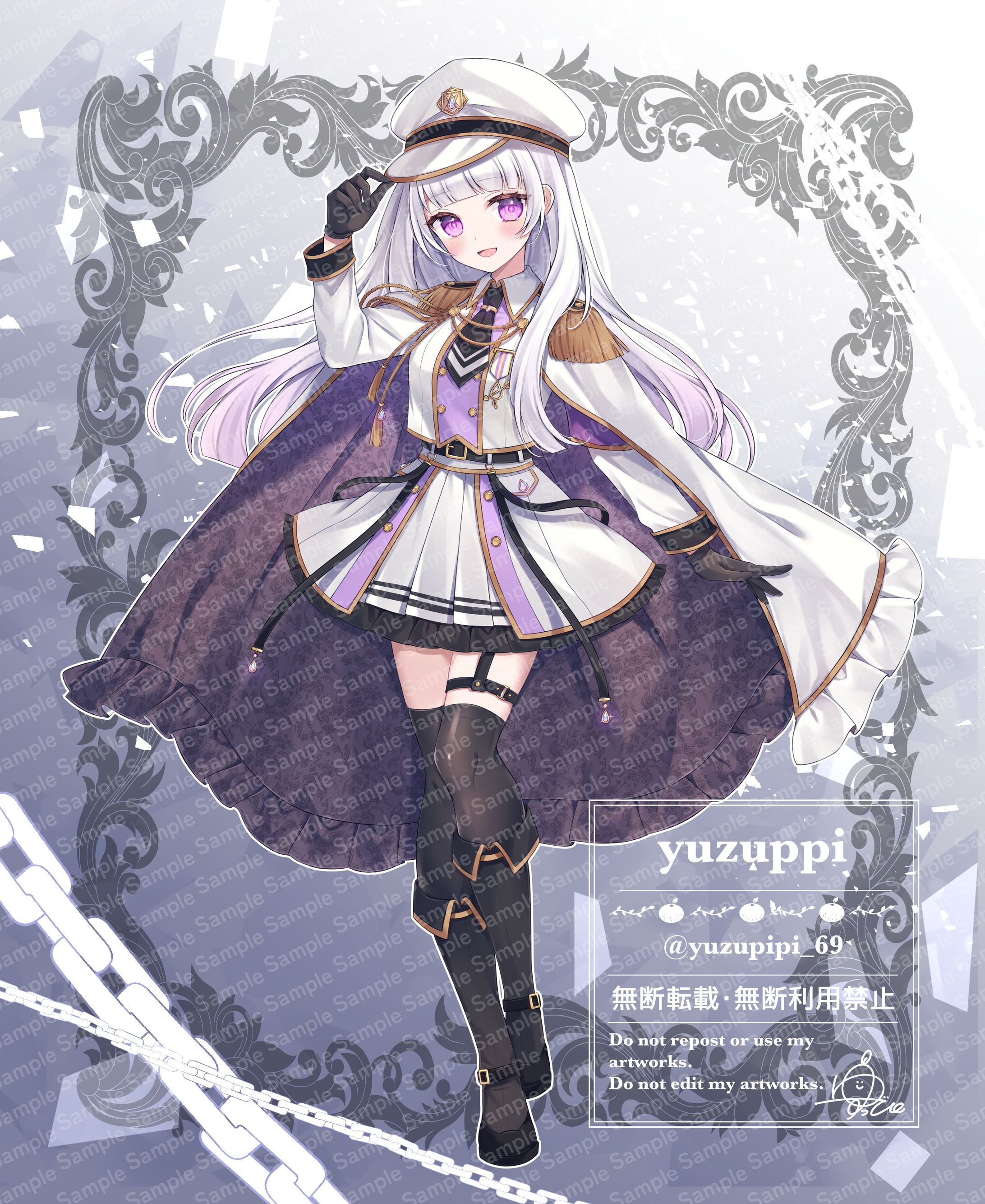 【ご依頼】雨宮様、お誕生日記念グッズ用イラスト-1