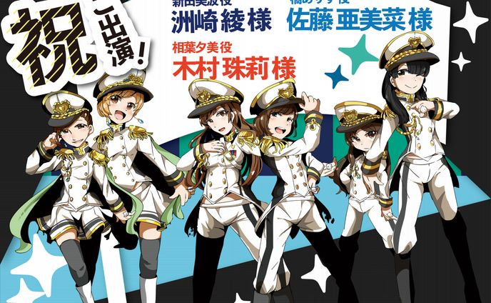 フラワースタンド 全体デザイン(アインフェリア)