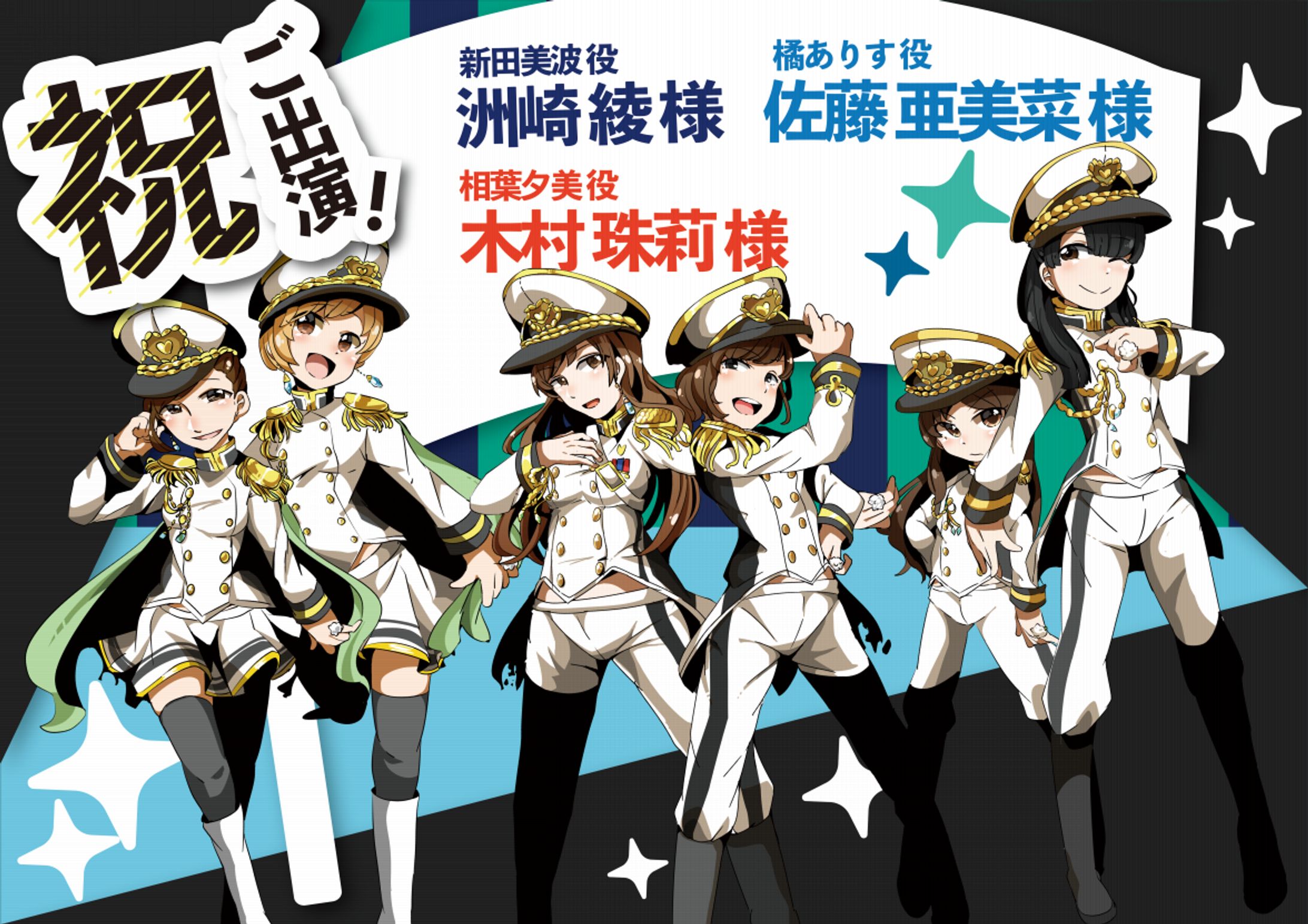 フラワースタンド 全体デザイン(アインフェリア)-1