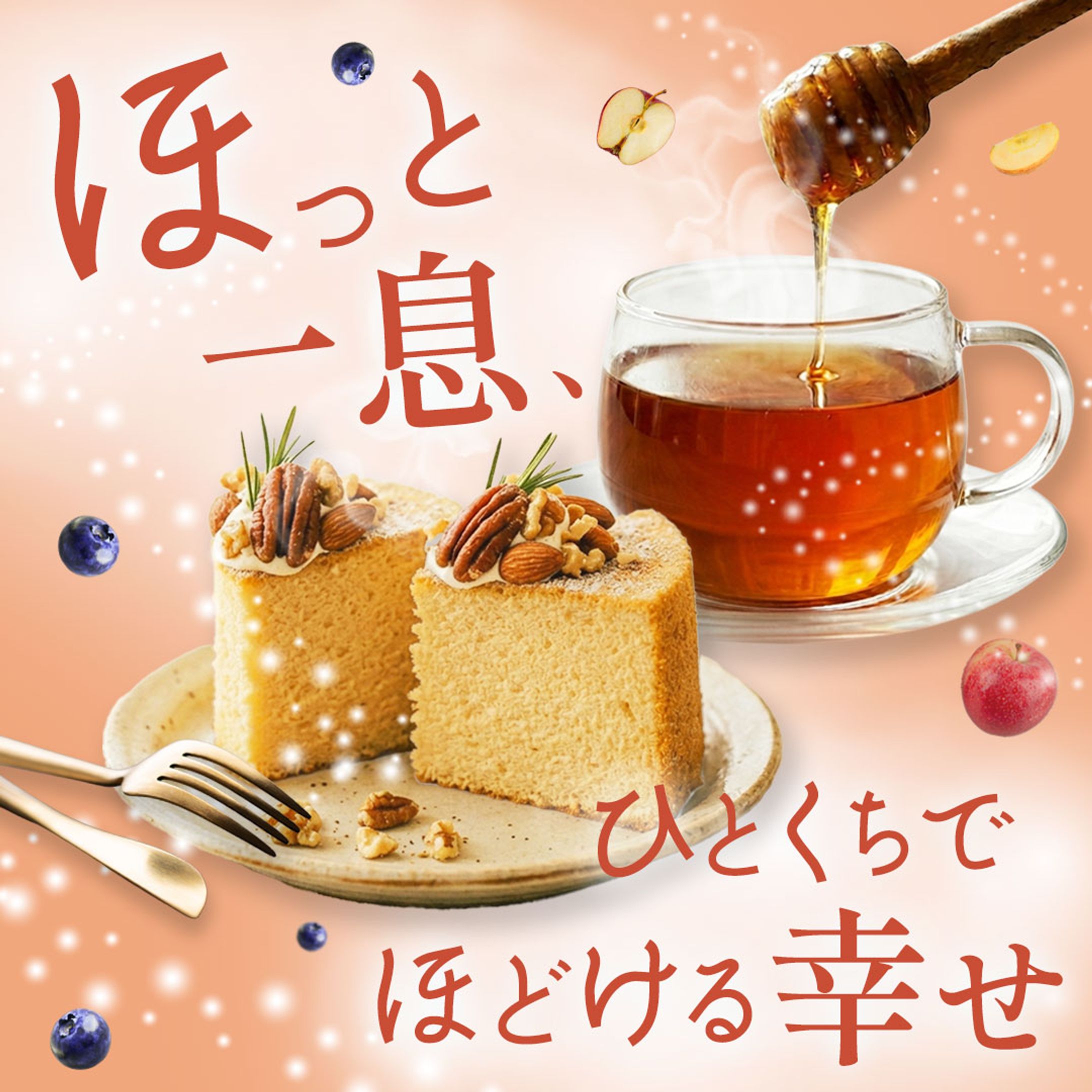 カフェデザイン-1