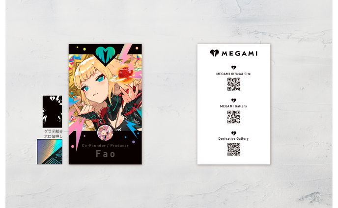 game、バナーデザイン