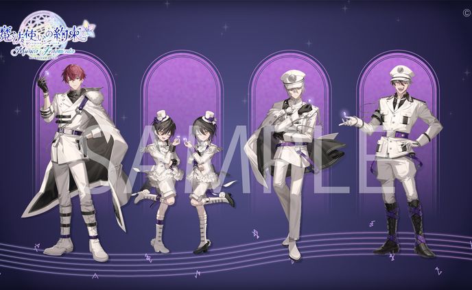 『魔法使いの約束』オーケストラコンサート-Musica Fragmenta- 北の国の魔法使い