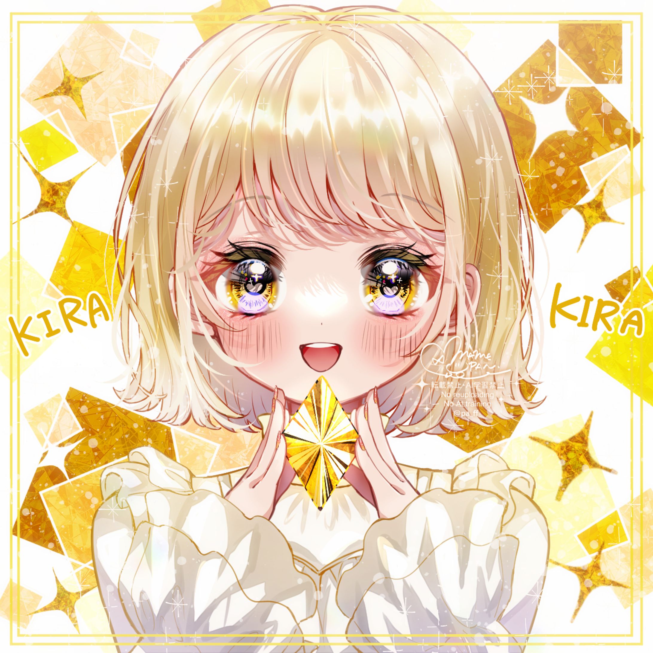 【NFT】キラキラ-1