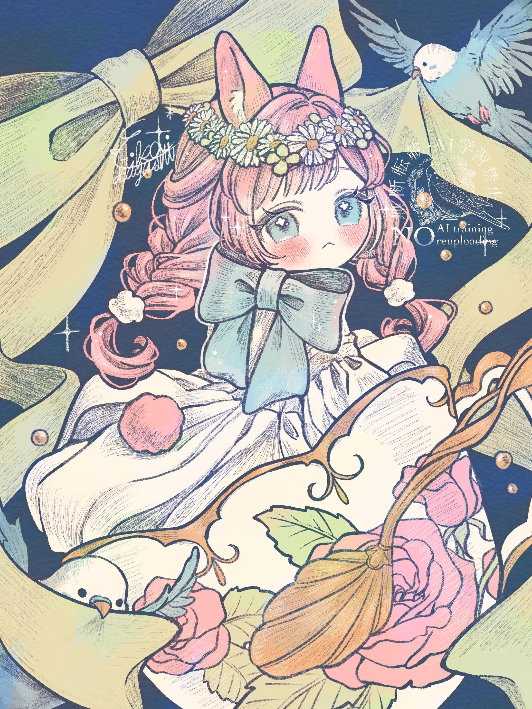 🐇🎀🪽-1