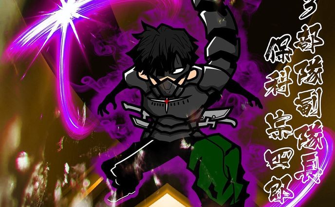graphic designer、和風
