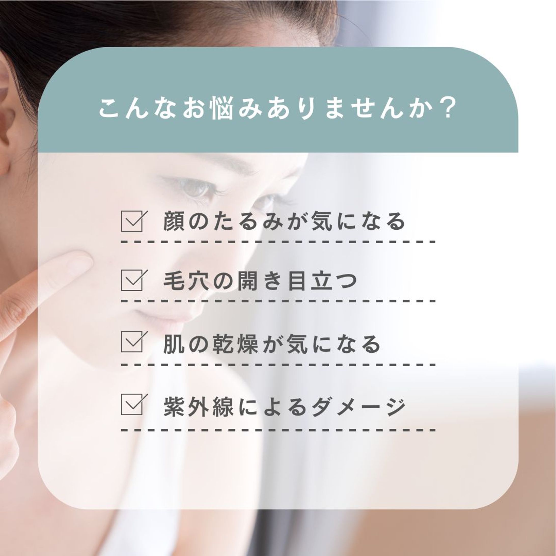 Instagram サムネイル画像-1