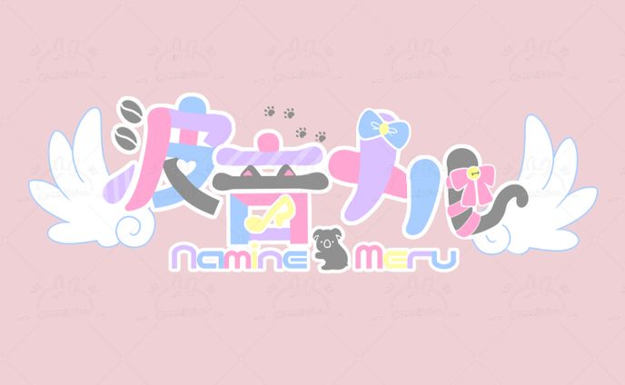 デザイン、イラスト、タイトルロゴ
