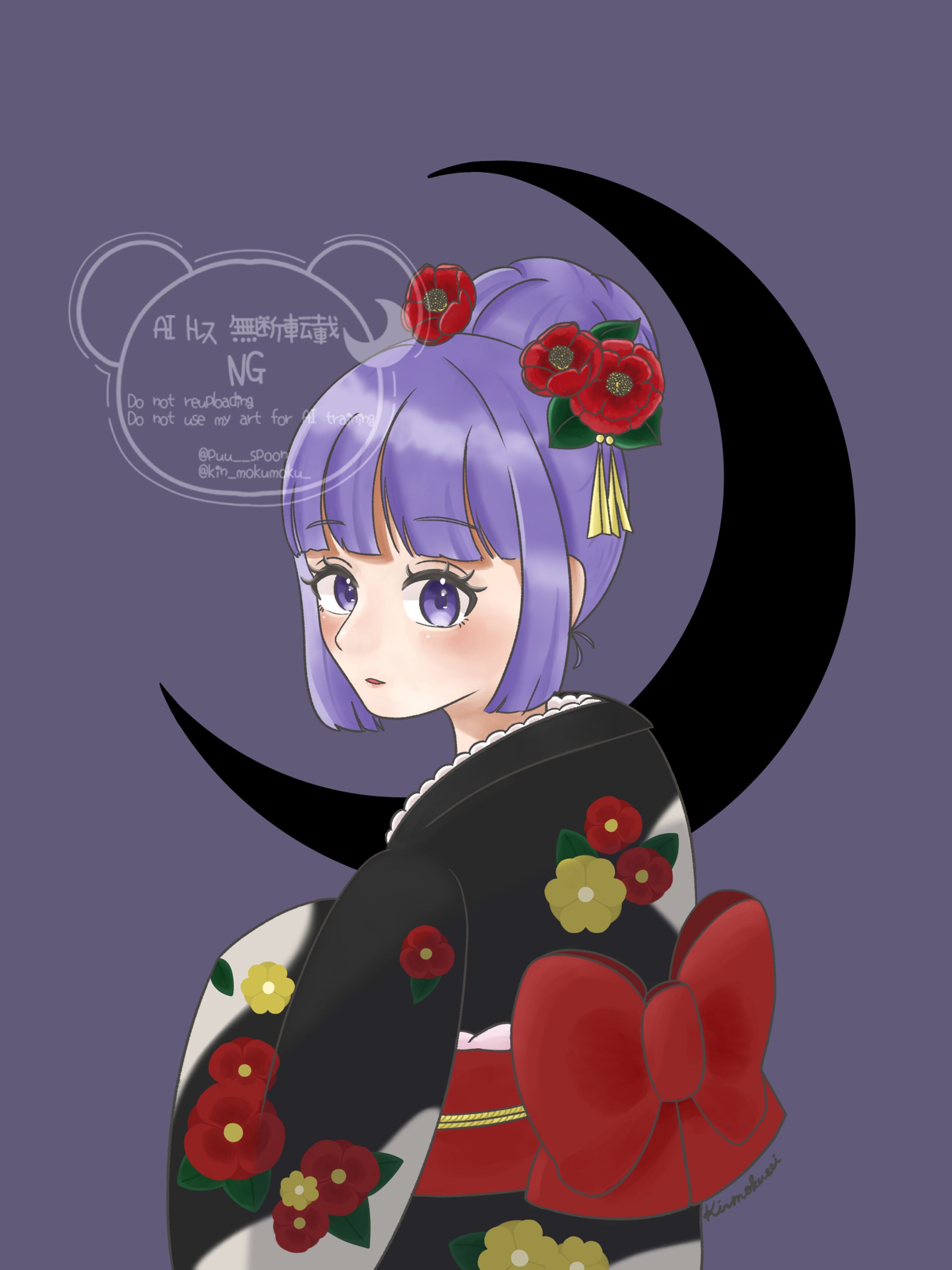 spoon 餡蜜姫様-1
