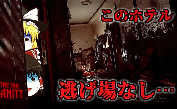 YouTubeサムネイル（ゆっくり実況）