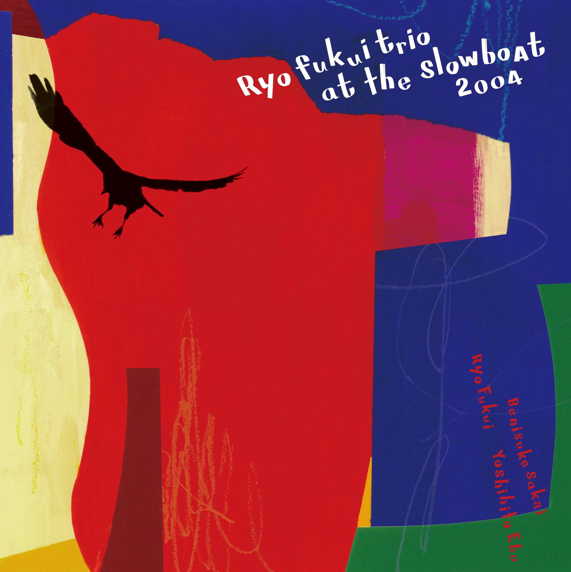 ryo fukui trio at the slowboat 2004-1