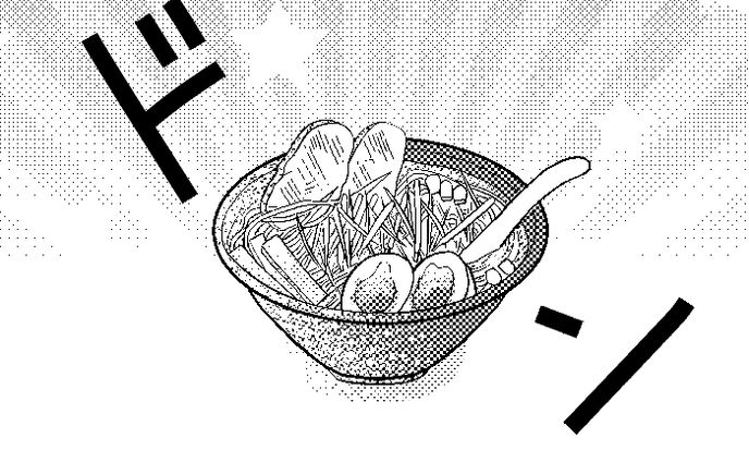 小物サンプルイラスト